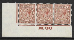 1½d Brown Block Cypher Control M30 imperf UNMOUNTED MINT/MNH