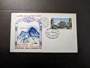 1978 Nepal Commemorative Cover International Makalu Expedition 1978 Kathmandu