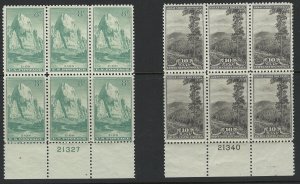 US Scott 740-749 MNH! Plate blocks of 6! Very Nice Set!