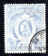 Uganda #75,  VF,  Used, CV $60.00    ....   6670007