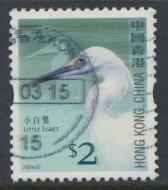 Hong Kong SG 1405  Little Egret Used   see details