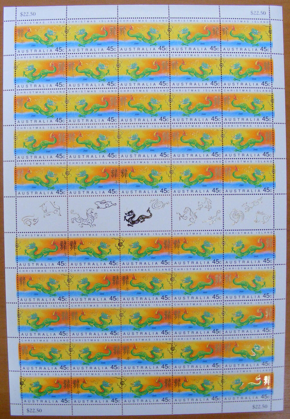 Australia Christmas Is 2000 45c Lunar New Year full sheet of 50 MUH ...