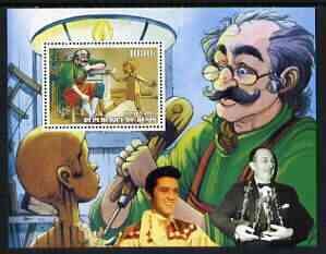 BENIN - 2003 - Pinocchio #1 - Perf Min Sheet - MNH - Private Issue