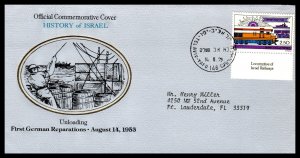 Israel First German Reparations 1979 History of Israel Cover