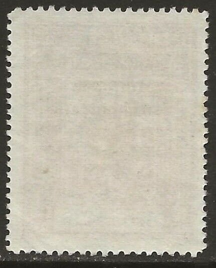 Fiume-Rijeka Croatia 1945 Partisan Govt Revenue 50L/40L Brown Fine Used