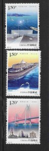 China 2018-31 Hong Kong Zhuhai Macao Bridge MNH A2309