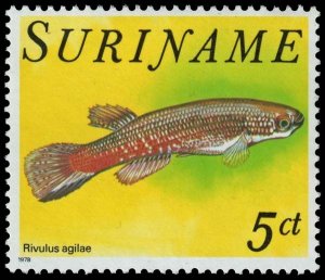 Suriname - Scott 508 - Mint-Never-Hinged