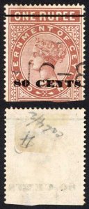 Ceylon BFT91 80c (Type T86) on 1R Brown Telegraph Cat  18 pounds