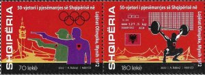 Albania Albanie 2023 Munich Olympics 1972-2022 50 ann Olympic games set MNH