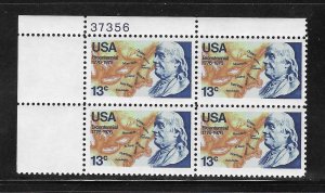 #1690 MNH Plate Block