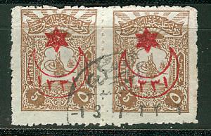 Turkey Scott # 310, pair, used, perf 13.25