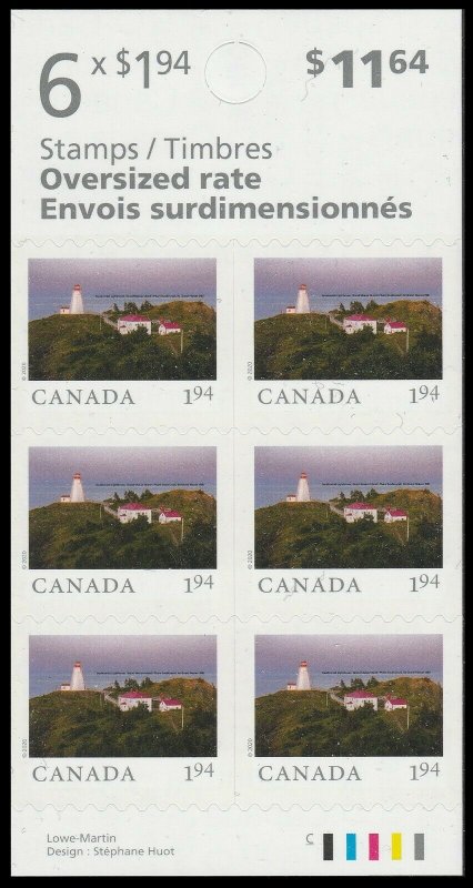 Canada 3218a Far & Wide Grand Manan Island $1.94 booklet (6 stamps) MNH 2020 