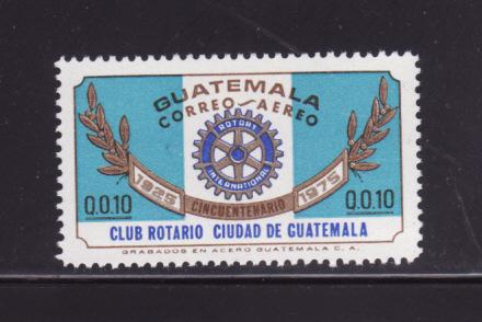 Guatemala C567 MNH Rotary International (C)