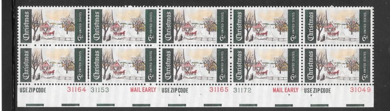 #1384 MNH Bottom Plate Block