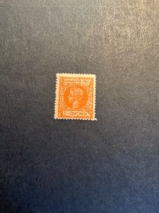 Stamps Fern Po Scott #93 hinged