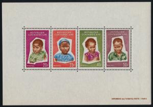 Central Africa 38a MNH Children