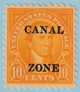CANAL ZONE 87  MINT HINGED OG * NO FAULTS VERY FINE! - TRM
