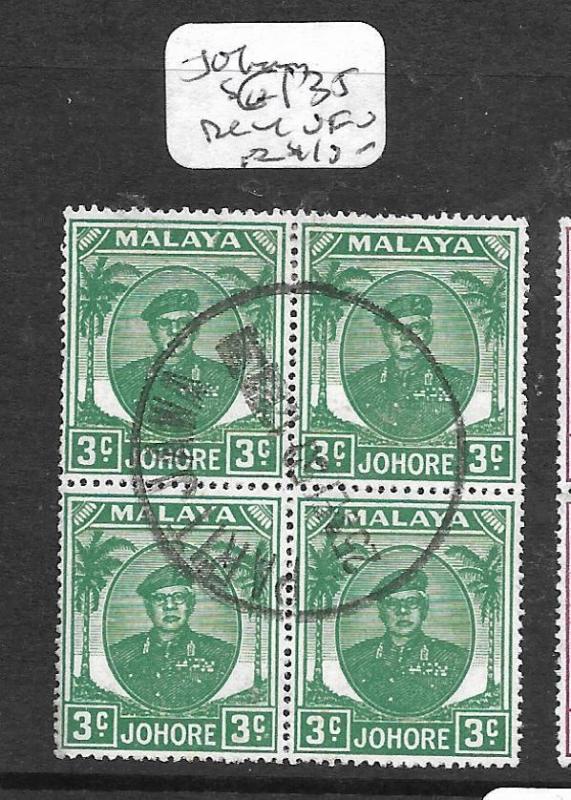 MALAYA JOHORE (P1401B) SULTAN 3C SG 135 BL OF 4  VFU