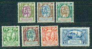 Liechtenstein #74-80  Mint F- VF VLH  Scott $145.65