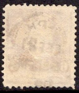 US Stamp #256 6c Garfield USED SCV $27.50