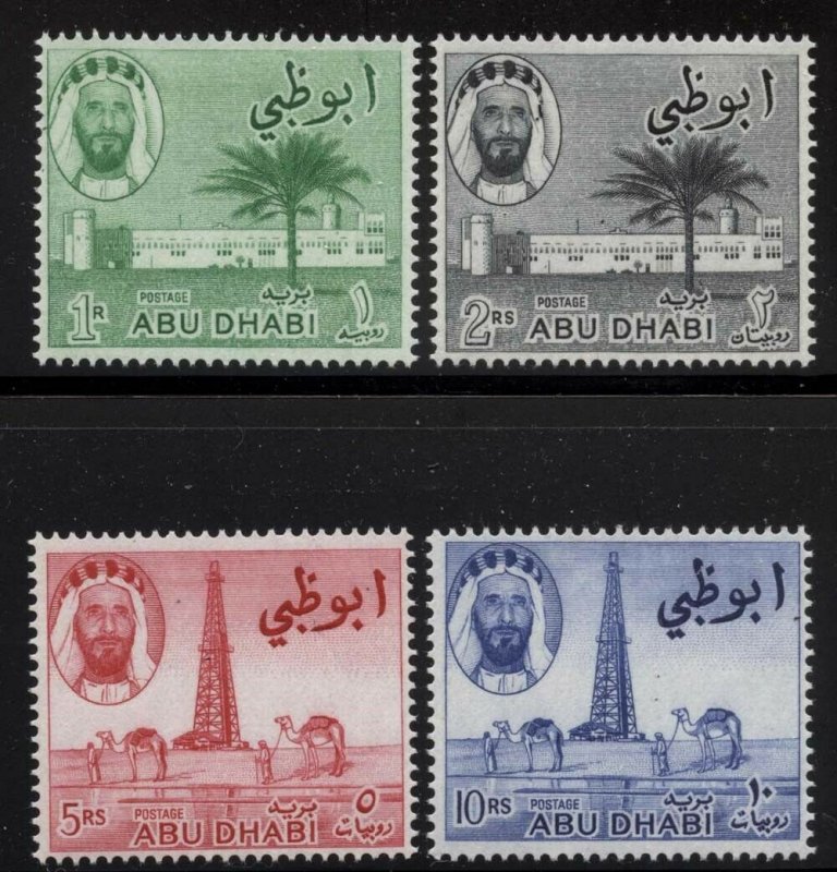 Abu Dhabi 1964 Sheik Shakbut bin Sultan set Sc# 1-11 NH