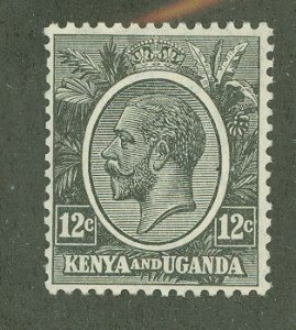 Kenya Uganda Tanganyika/Tanzania #23 Unused Single