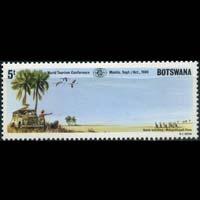 BOTSWANA 1980 - Scott# 257 Game Watching Set of 1 NH