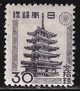 Japan #384   MH