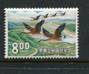 China #C80 Mint