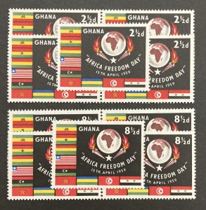 Ghana 1959 #46-7, Wholesale lot of 5, MNH,CV $2.50