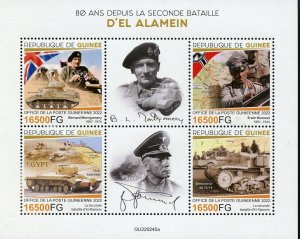 GUINEA 2022 80th ANNIVERSARY OF THE 2nd BATTLE OF ALAMEIN SHEET  MINT NH