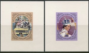 CONGO PR Sc#427-428 1977 QEII Anniversary Deluxe S/S OG Mint NH