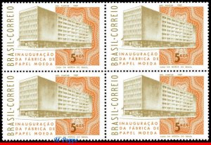 1120 BRAZIL 1969 OPENING THE MONEY PRINTING PLANT, MI# 1209 RHM C-633, BLOCK MNH