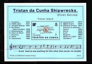 Tristan Da Cunha-Sc#371- id12-Unused NH sheet-Music-Shipwrecks-1985-