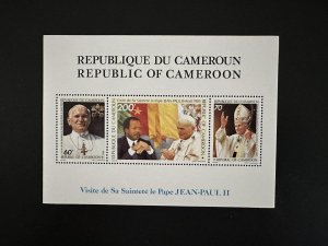 Cameroon 1985 Mi. Bl. 24 Pope John Paul II Johannes