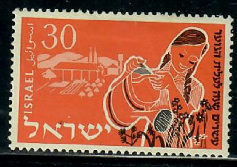 Israel #97 Agricultural training mint hinged Single