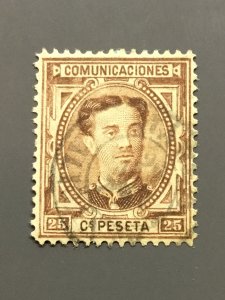 Spain 225 VF Used. Scott $ 5.50