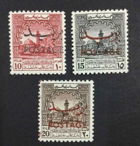 MOMEN: JORDAN SG #286A,B,C 1953 MINT OG NH LOT #63727