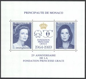 Monaco Sc# 1697 MNH Souvenir Sheet 1989 Princess Grace Founation 25th