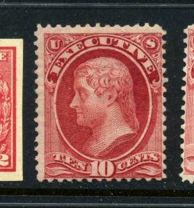 Scott #O14 Executive Official Mint Stamp (Stock O14-29)