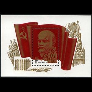 RUSSIA 1986 - Scott# 5422 S/S Lenin NH