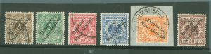 German New Guinea #1-6 Used Single (Complete Set)