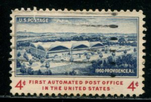 1164 US 4c First Automated Post Office, used