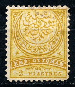 Turkey #70 Single Used