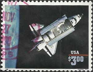 # 2544b USED SPACE SHUTTLE CHALLENGER