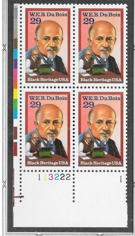 US #2617 $0.29 W.E.B. DuBois (MNH) plate block of 4 CV $2.75