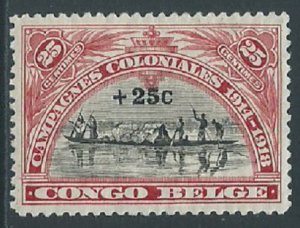 Belgian Congo, Sc #B10, 25c + 25c, MNH