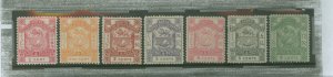 North Borneo #35-40/42v Unused