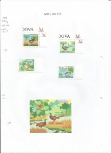 MOLDOVA - 1996 - Water Birds - Perf 4v Set & Souv Sheet  - M L H