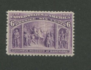 1893 United States Postage Stamp #235 Mint Never Hinged VF OG Gum Creases